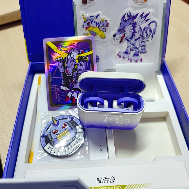 Outdoor Adventure Japan - Écouteurs sans fil Bluetooth Digimon Adventure