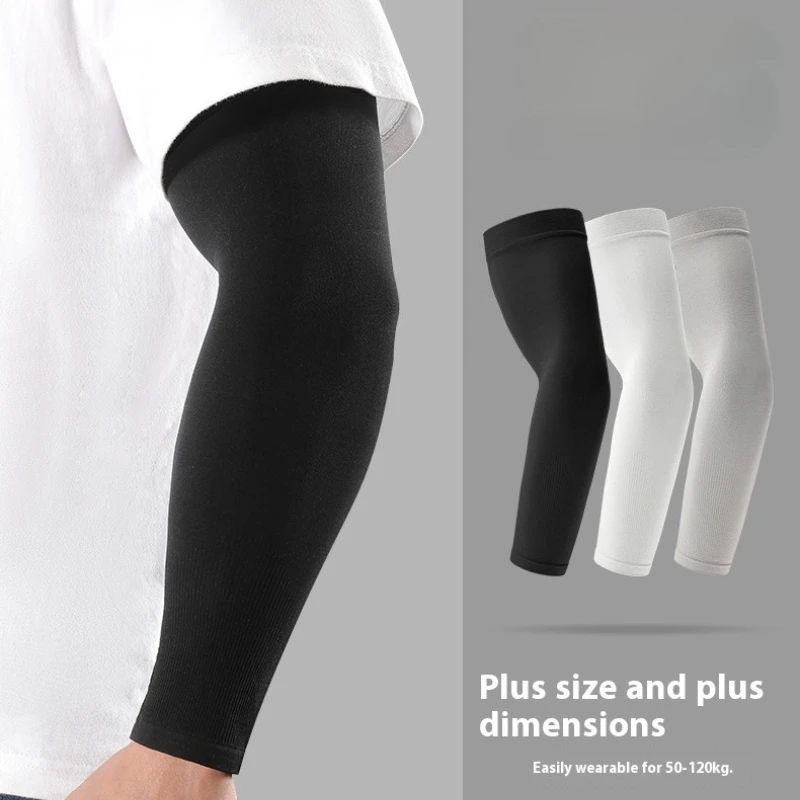 Outdoor Adventure Uva - 1 paire de manchons de protection