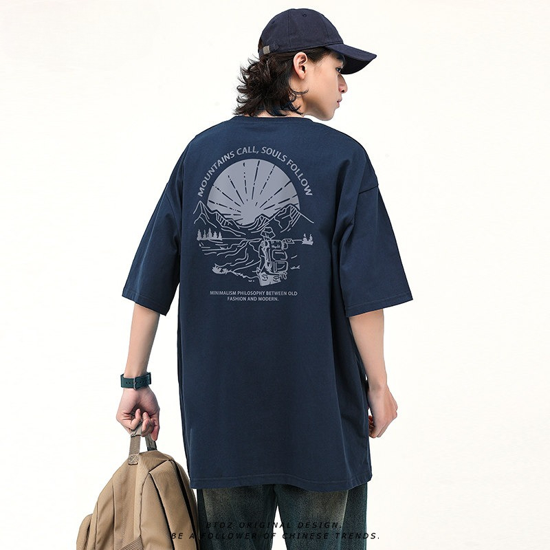 Outdoor Adventure Japan - T-shirt à manches courtes pour homme,