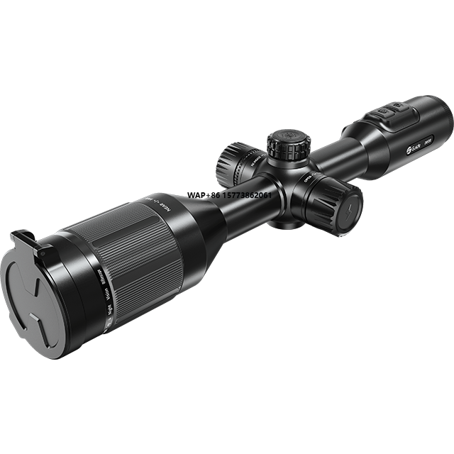 Chasse DU50 portée de Vision n - Outdoor Adventure Hunt avis et prix