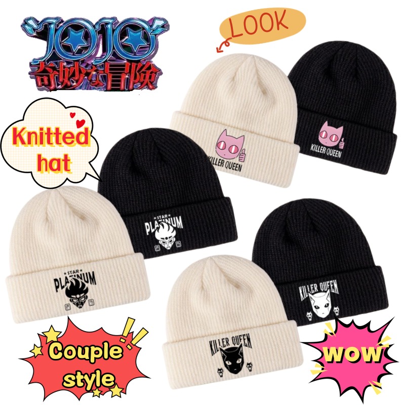 JoJo's Bizarre Adventure Kille - Outdoor Adventure Japan avis et prix