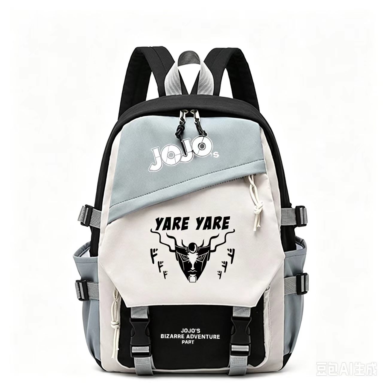 Sac à dos d'anime JoJo's Bizar - Outdoor Adventure Japan avis et prix