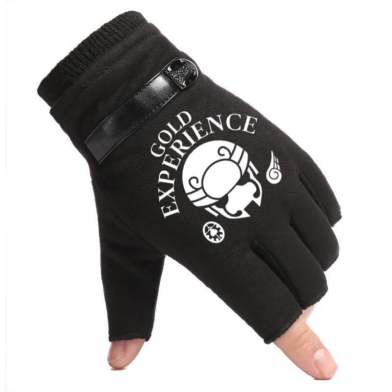 JoJo's Bizarre Adventure Kille - Outdoor Adventure Japan avis et prix