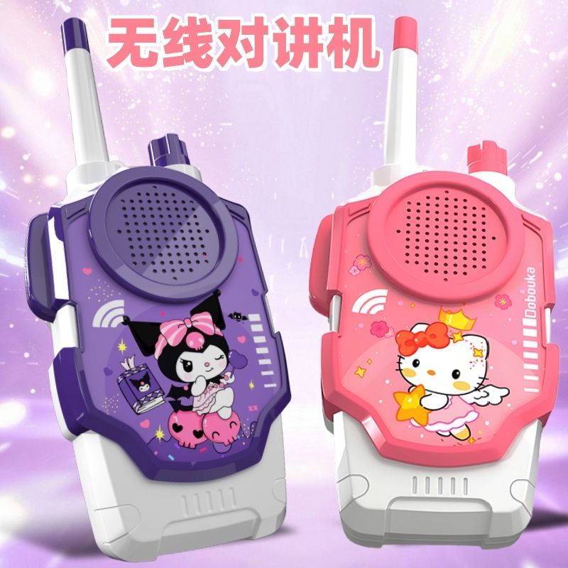 Jouet talkie-walkie mignon Hel - Outdoor Adventure Japan avis et prix