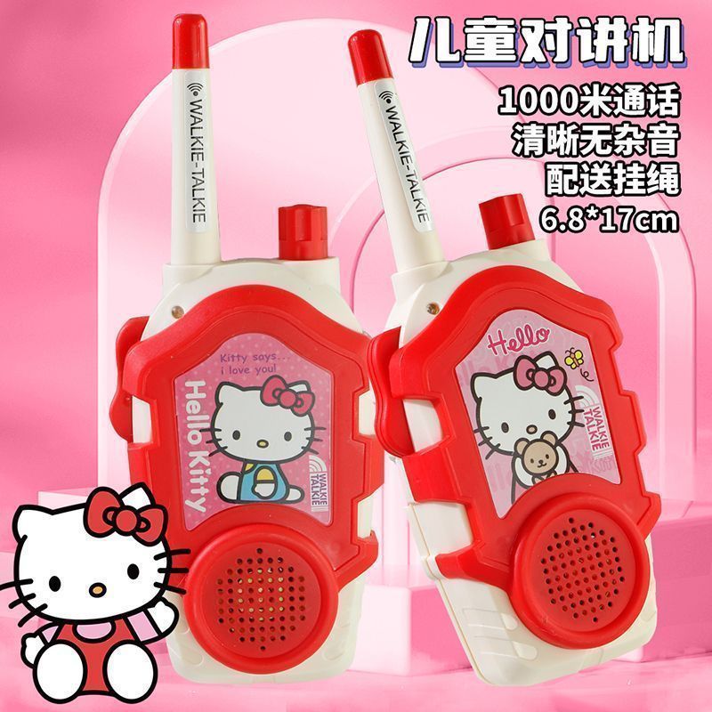 Jouet talkie-walkie mignon Hel - Outdoor Adventure Japan avis et prix