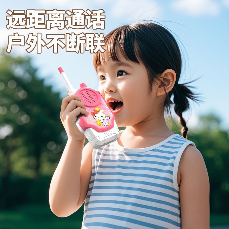 Jouet talkie-walkie mignon Hel - Outdoor Adventure Japan avis et prix