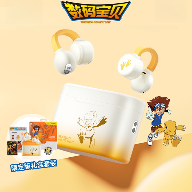 Écouteurs sans fil Bluetooth D - Outdoor Adventure Japan avis et prix