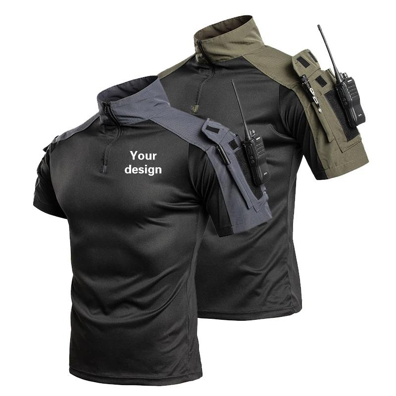 T-shirt tactique d'extérieur à - Outdoor Adventure Hunt avis et prix
